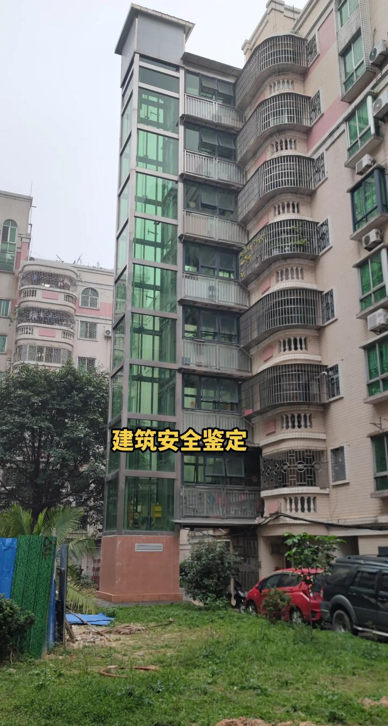 珠三角建筑安全鉴定 守护城市记忆，筑牢安全屏障